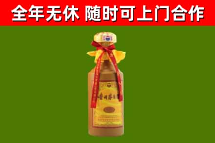 蓟州回收15年份茅台